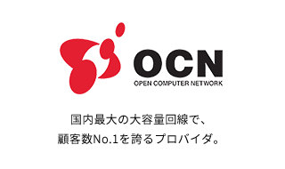 OCN