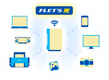 Wi-Fi(ワイファイ)とは？