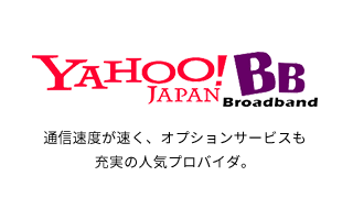 Yahoo! BB