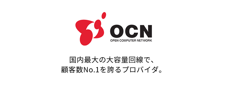 OCN